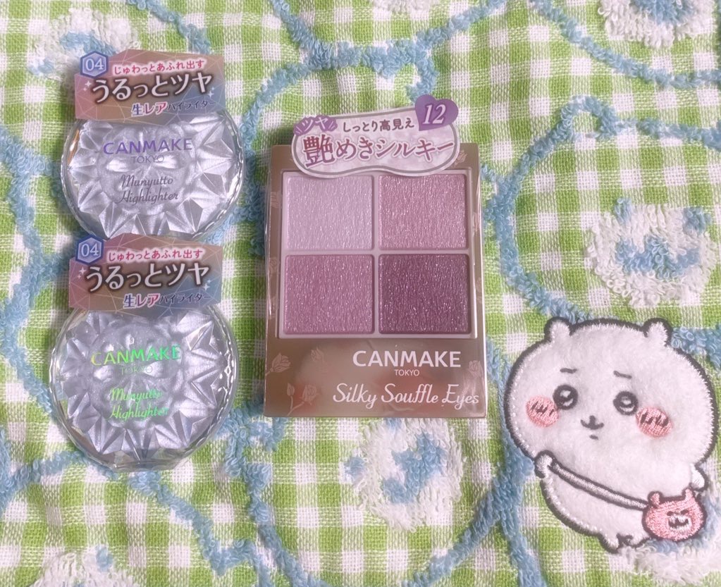 地元のドラッグストアで
ラスト1個になってたアイシャドウと
ラスト2個のハイライト
ギリギリで買えました
アイシャドウはECサイトで予約していたのですが
ストックあってもいいかなと思ったので
店舗で見つけたのを購入
ここまで青みに振り切った