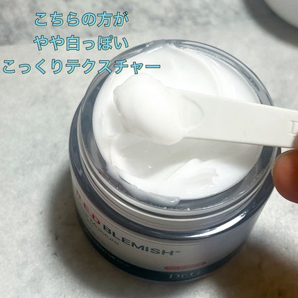 レッドブレミッシュ クリアスージングクリーム/Dr.G/フェイスクリームを使ったクチコミ(6枚目)