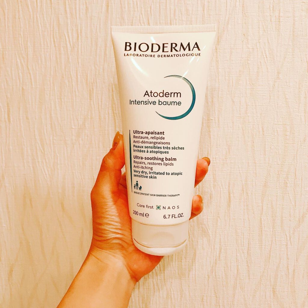 アトデルム インテンシブクリーム/ビオデルマ/フェイスクリームを使ったクチコミ（1枚目）