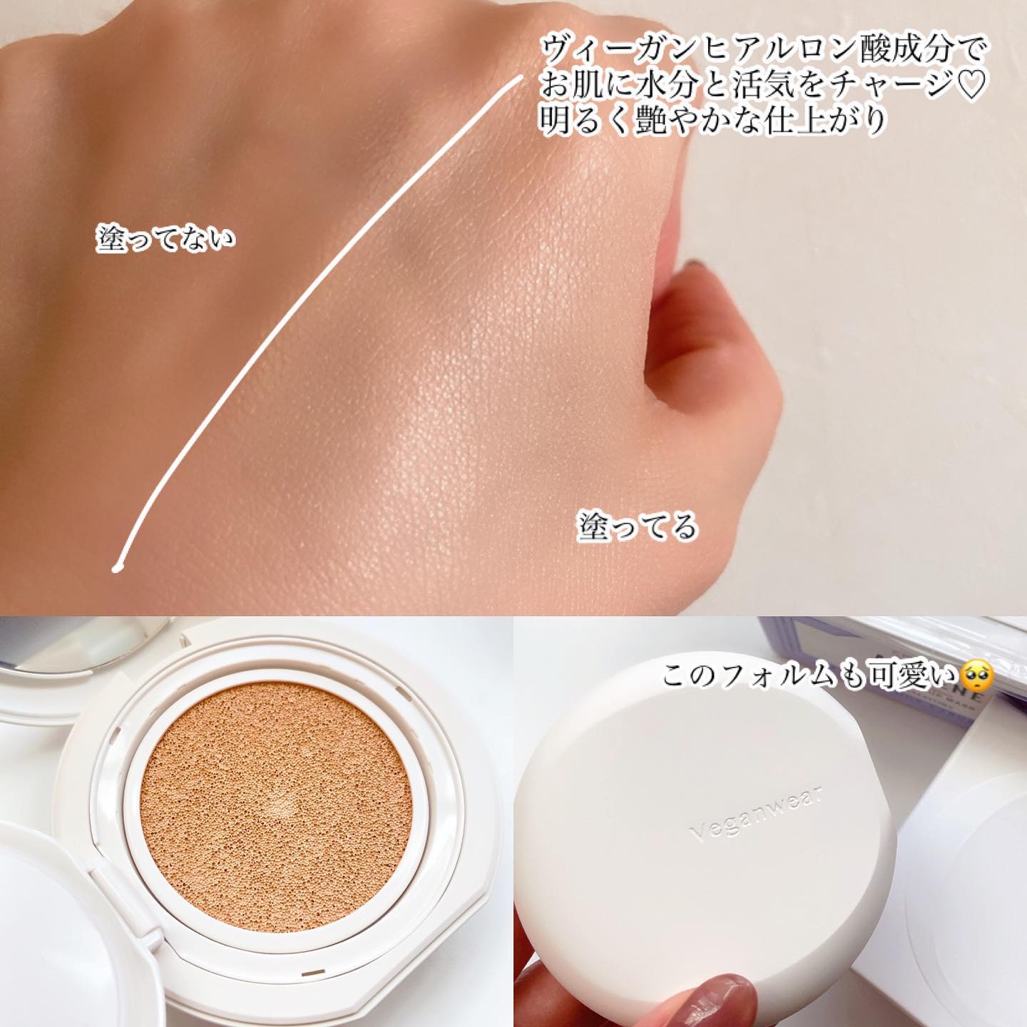 ハイポアラジェニックシカピックアップマスク/Dermatory/シートマスク・パックを使ったクチコミ（3枚目）