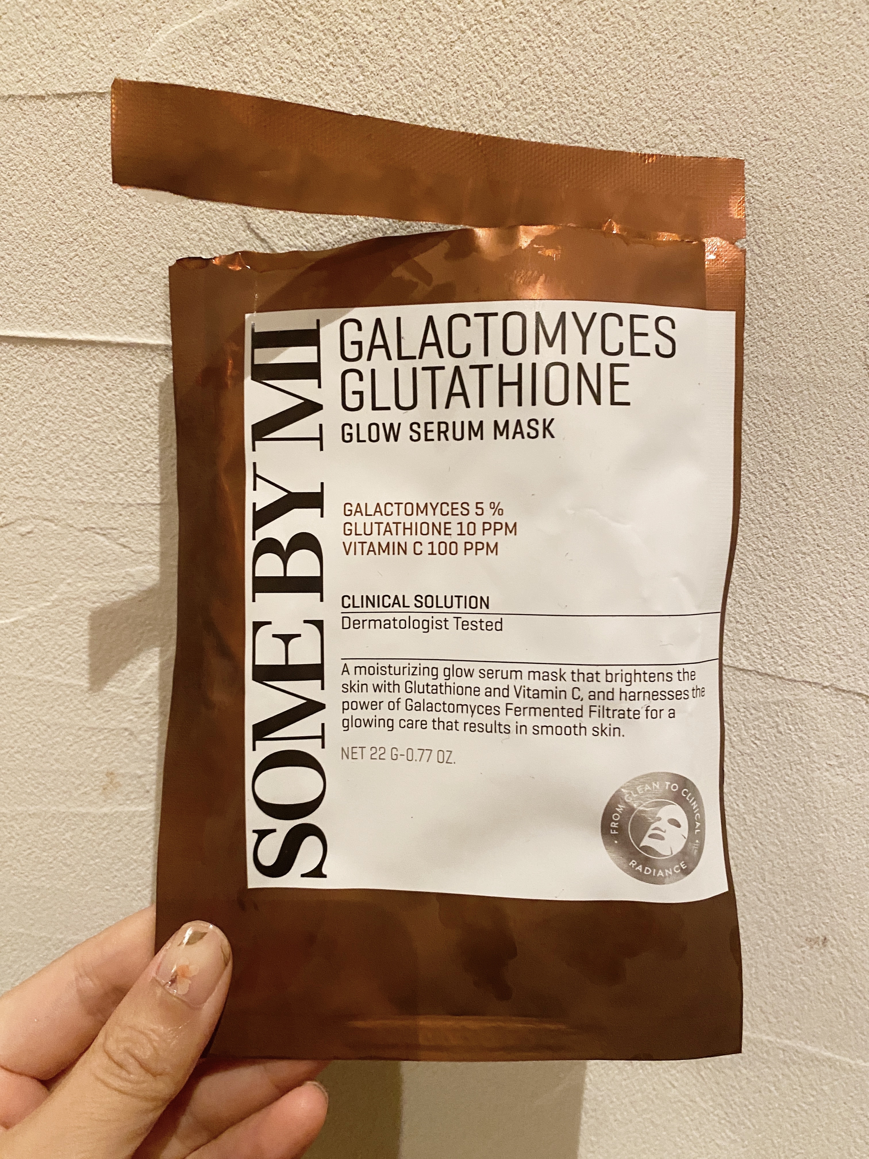 SOME BY MI GALAセラムマスク