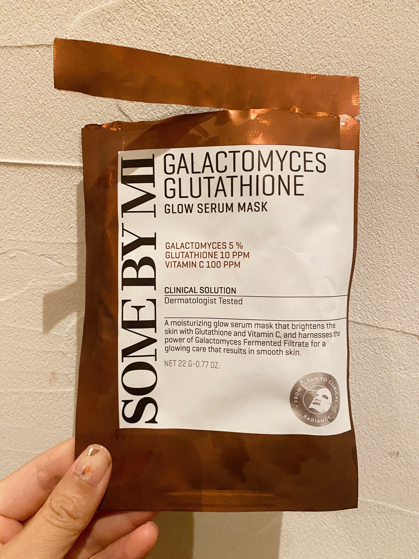 GALAセラムマスク SOME BY MI