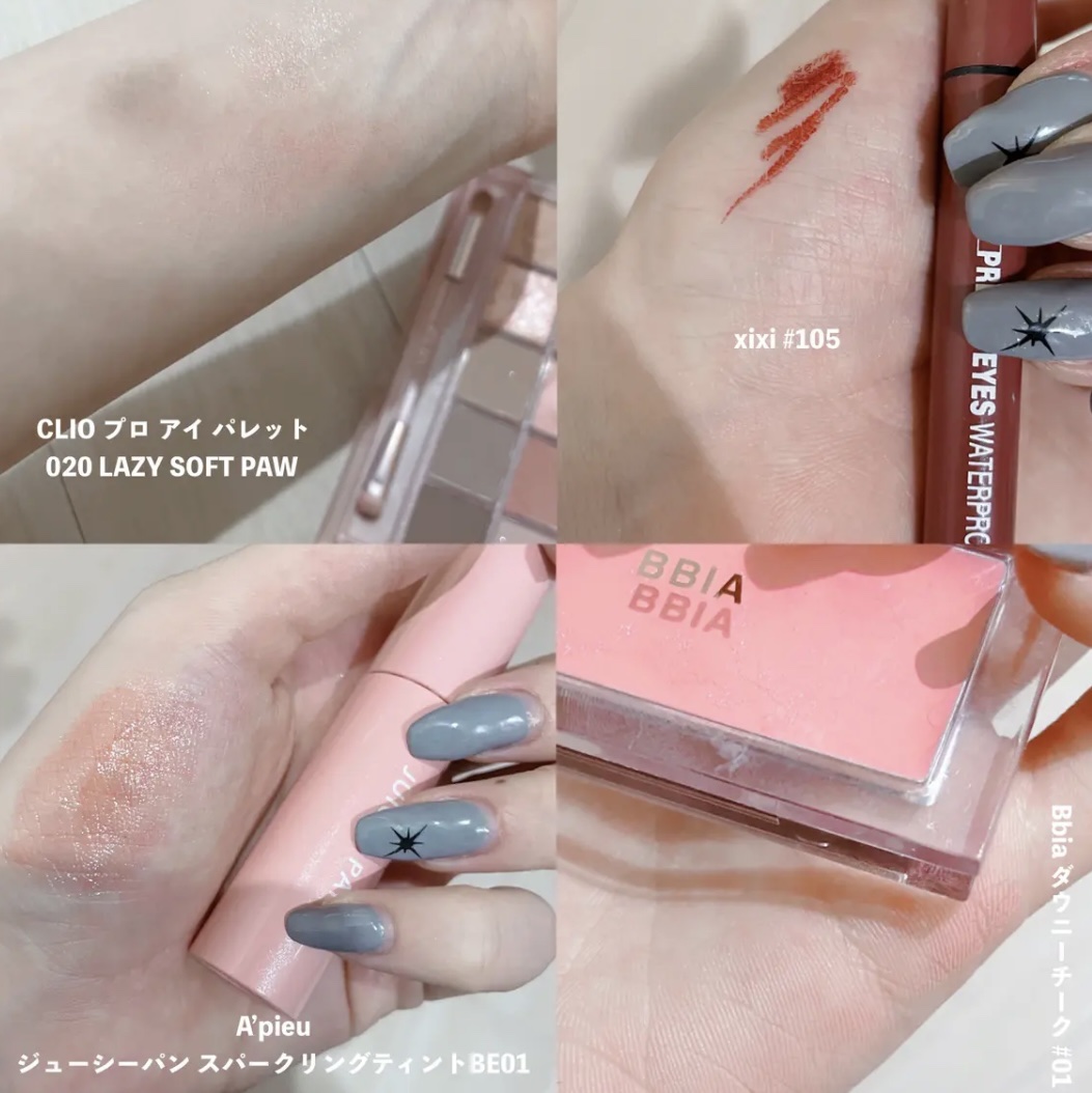 RMK リクイドファンデーション/RMK/リキッドファンデーションを使ったクチコミ（3枚目）