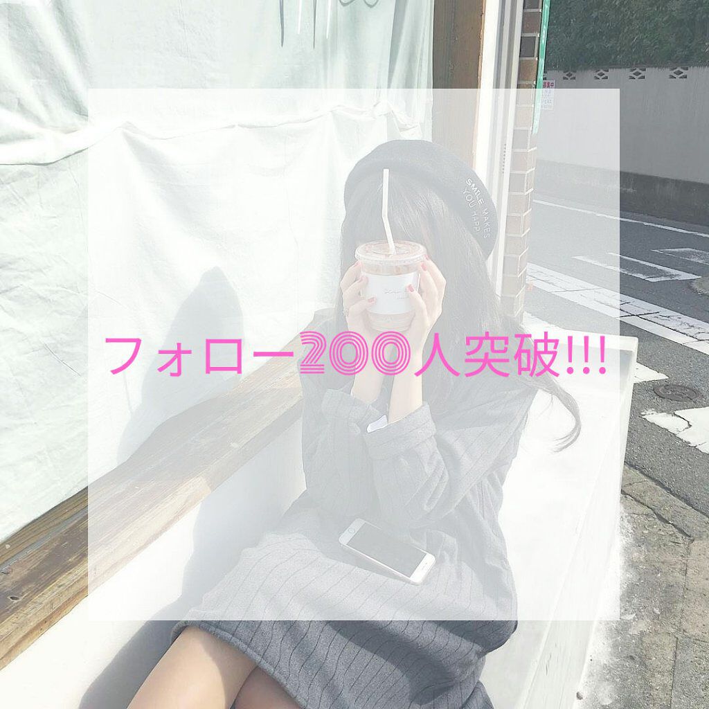 ðHINATAð on LIPS ãããã«ã¡ã¯ïŒããã°ãã¯ïŒãã©ãã¯ãŒãŒ200人çªç ŽããŸããïŒãã³..ãïŒ1æç®ïŒ