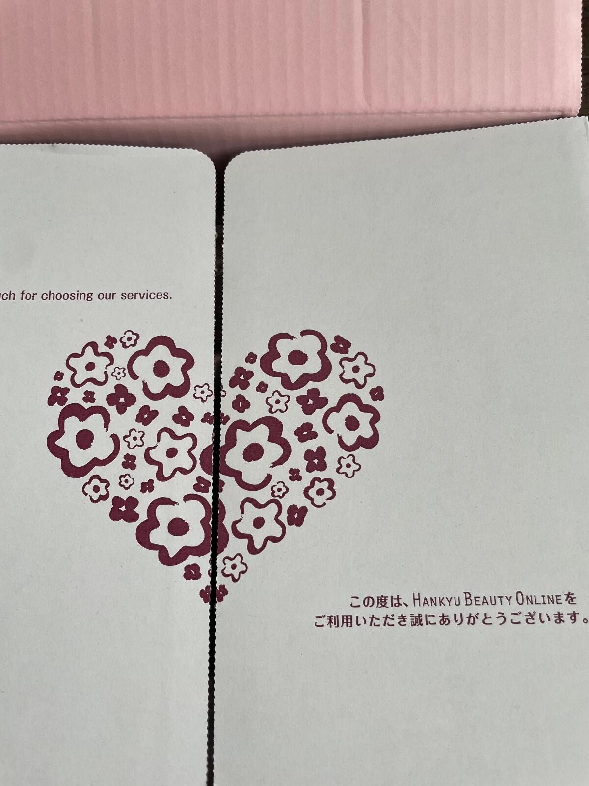 ライト セレクター/B.A/日焼け止めクリームを使ったクチコミ(2枚目)