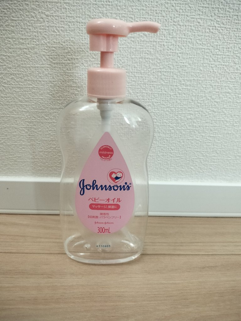 ジョンソンベビーオイル微香性/ジョンソンベビー/ボディオイルを使ったクチコミ（1枚目）