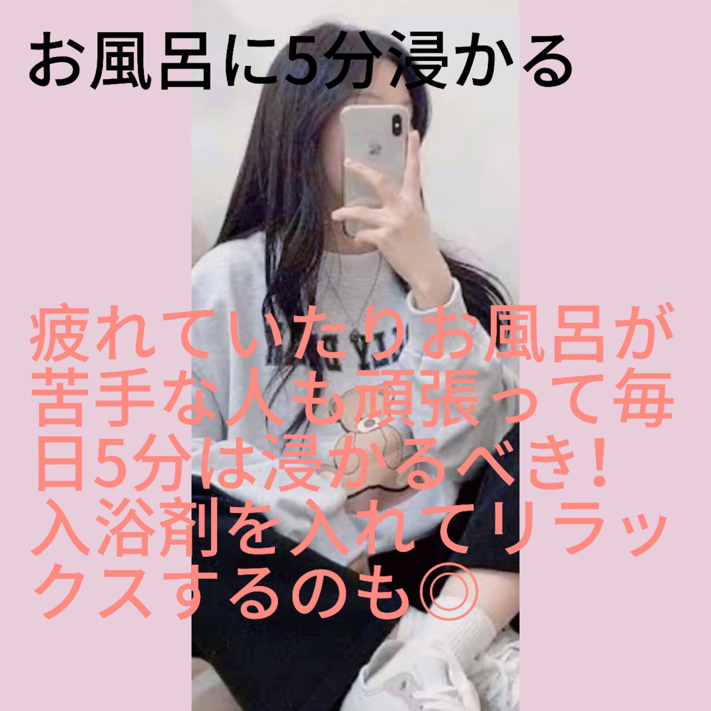 パーフェクトセラム オリジナルセラム/miseenscene/アウトバストリートメントを使ったクチコミ(4枚目)