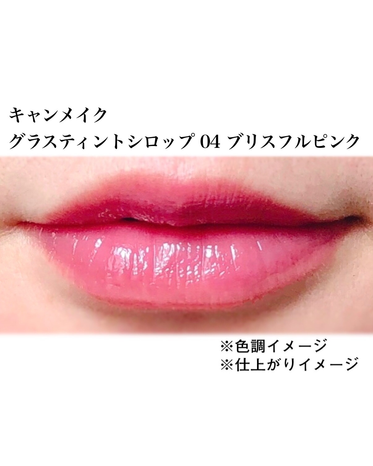 パウダーチークス/キャンメイク/パウダーチークを使ったクチコミ（2枚目）