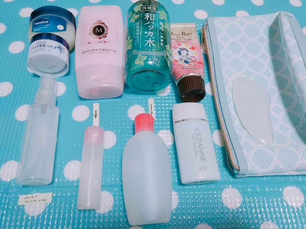 購入品/その他を使ったクチコミ（2枚目）