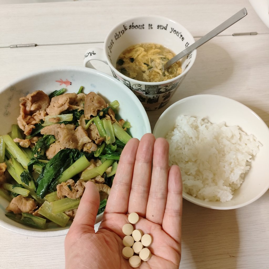 強力わかもと/わかもと製薬/健康サプリメントを使ったクチコミ（2枚目）