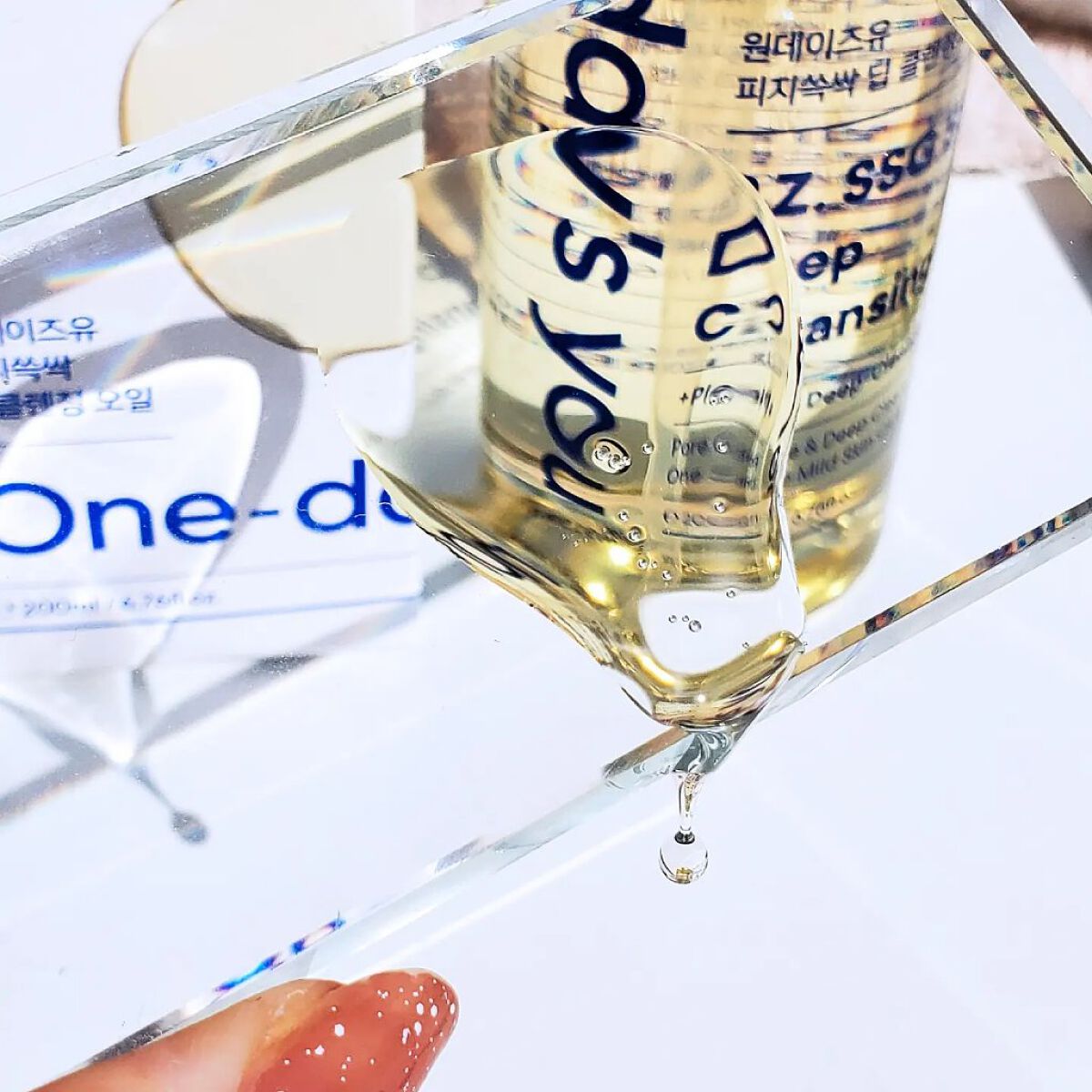 ワンデイズユー ディープクレンジグオイル/One-day's you/オイルクレンジングを使ったクチコミ（3枚目）