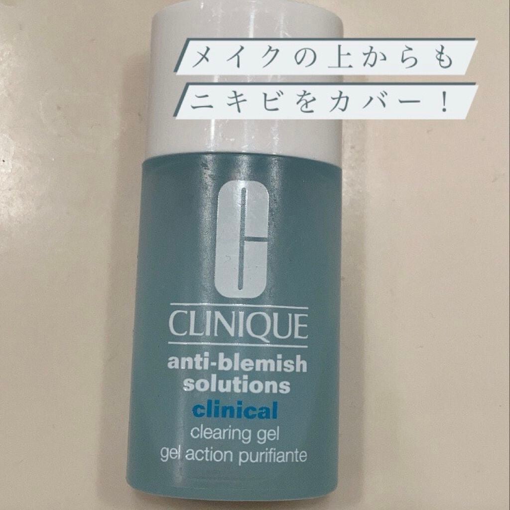 アクネ クリアリング ジェル/CLINIQUE/美容液を使ったクチコミ(1枚目)