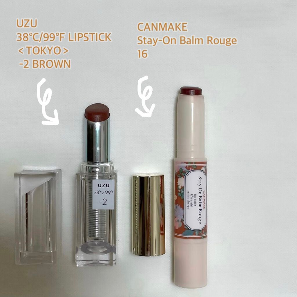 ステイオンバームルージュ/キャンメイク/口紅を使ったクチコミ(2枚目)