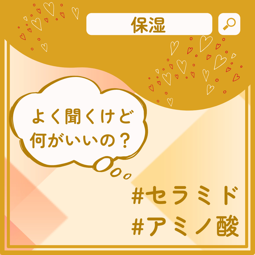 潤浸保湿 乳液/キュレル/乳液を使ったクチコミ（1枚目）