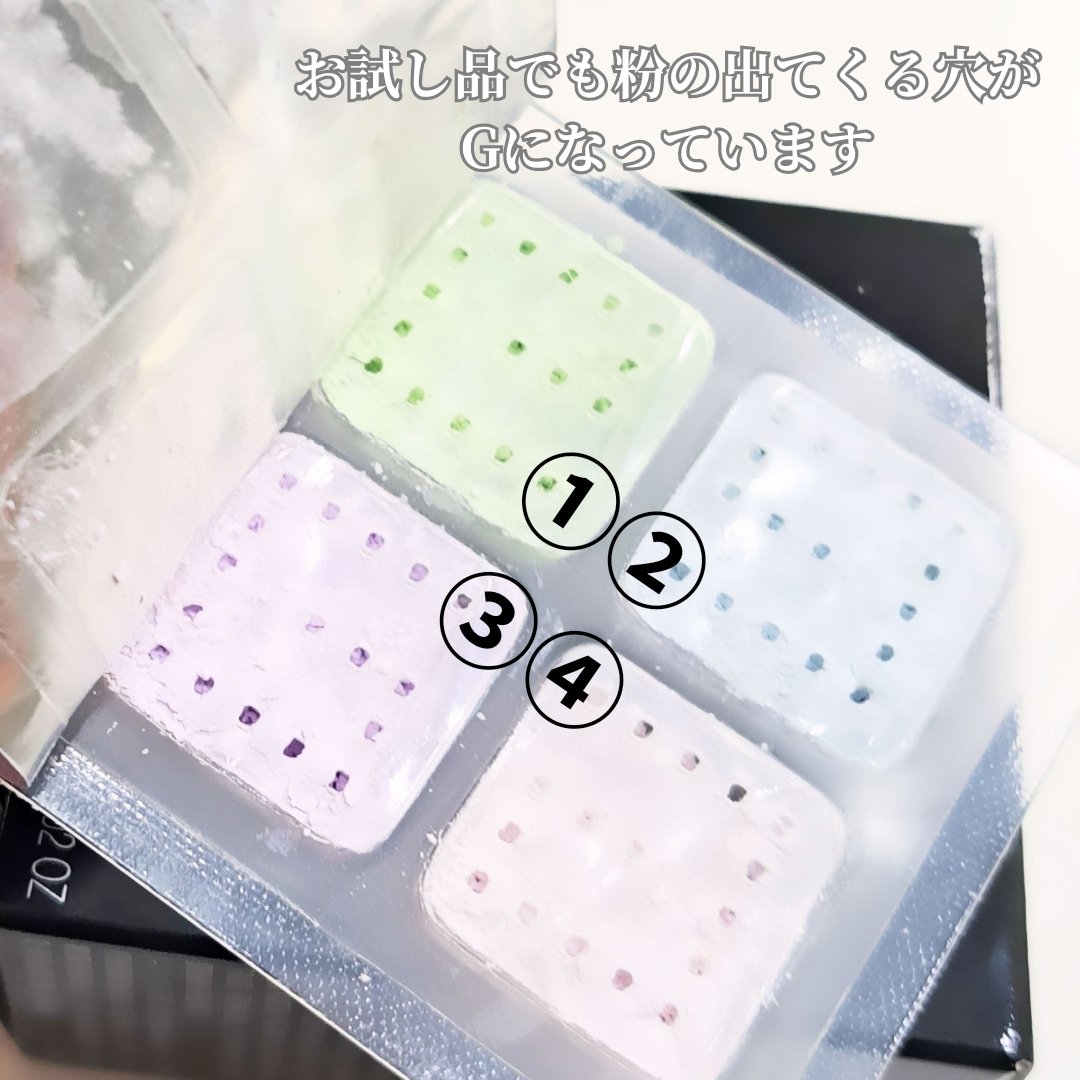 プリズム・リーブル/GIVENCHY/ルースパウダーを使ったクチコミ（2枚目）