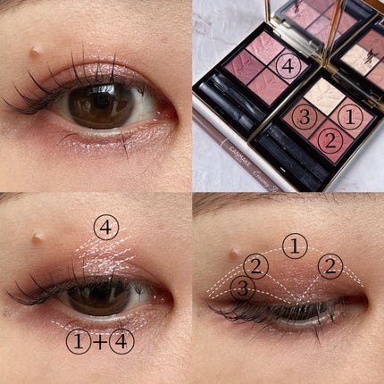 クリーミータッチライナー/キャンメイク/ジェルアイライナーを使ったクチコミ(5枚目)