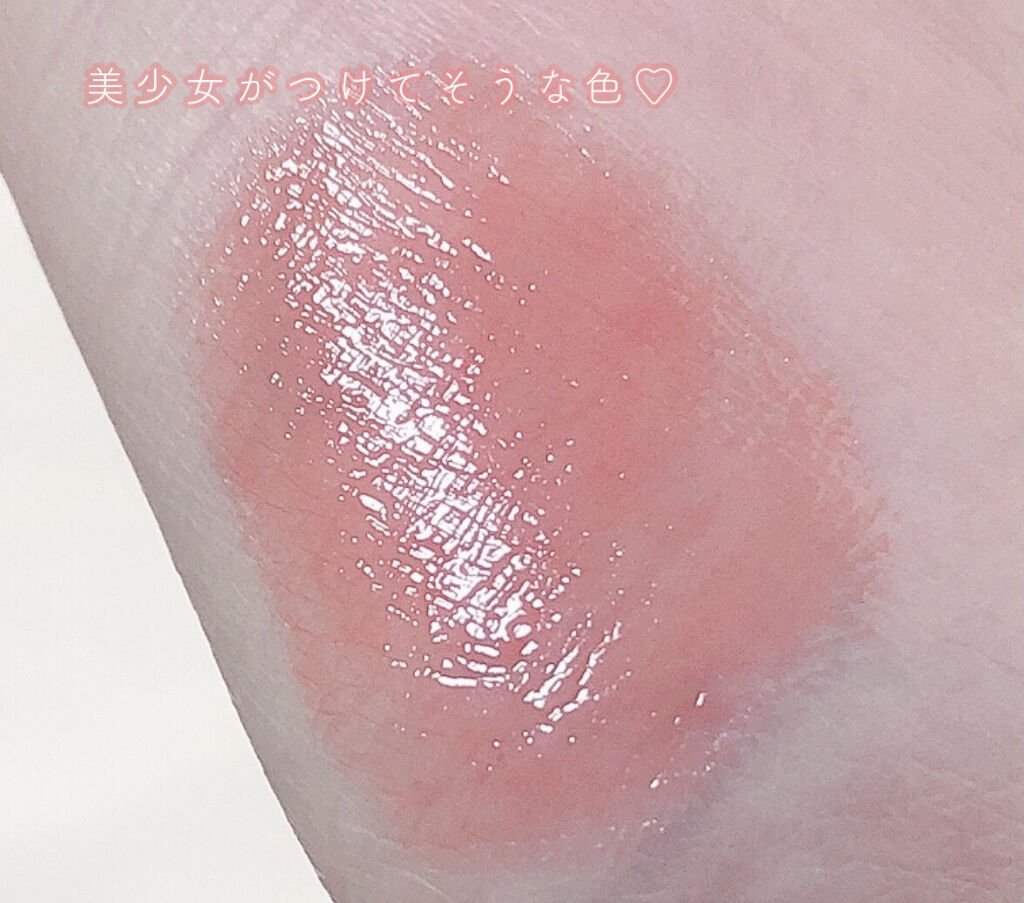 シロップグロッシーバーム/ETUDE/リップグロスを使ったクチコミ（3枚目）