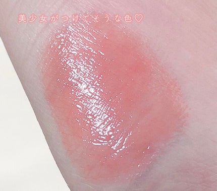 シロップグロッシーバーム/ETUDE/リップグロスを使ったクチコミ(3枚目)