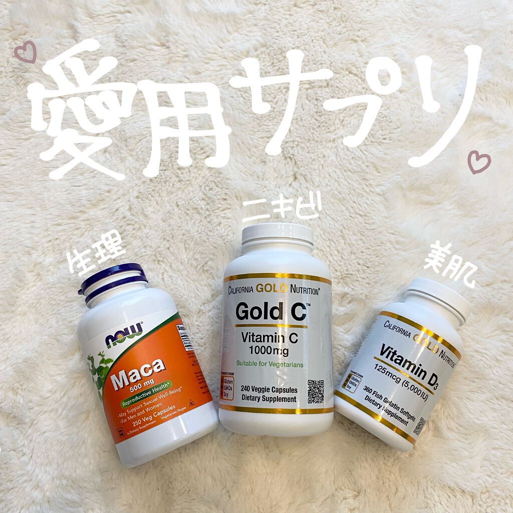 チープ 227g Vitamin Buffered ソラレー C 8 パウダー Solaray oz Crystalline powder バッファード ビタミンC チープ 227g Vitamin Buffered ソラレー C 8 パウダー Solaray oz Crystalline powder バッファード ビタミンC