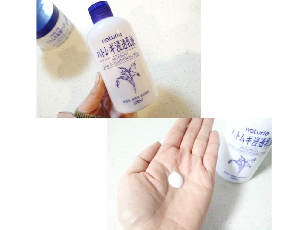 ハトムギ浸透乳液(ナチュリエ スキンコンディショニングミルク)/ナチュリエ/乳液を使ったクチコミ（3枚目）
