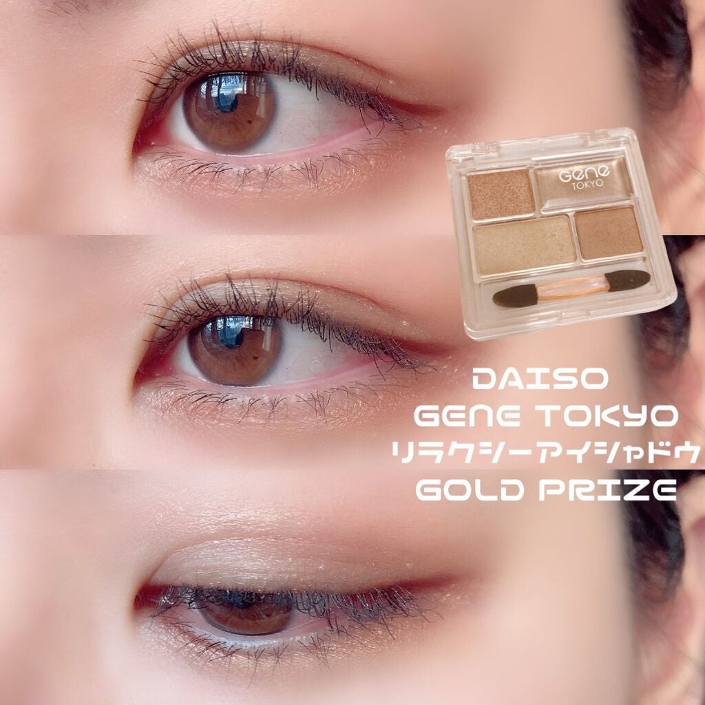 ボリューム エクスプレス マグナム ウォータープルーフ N/MAYBELLINE NEW YORK/マスカラを使ったクチコミ(1枚目)