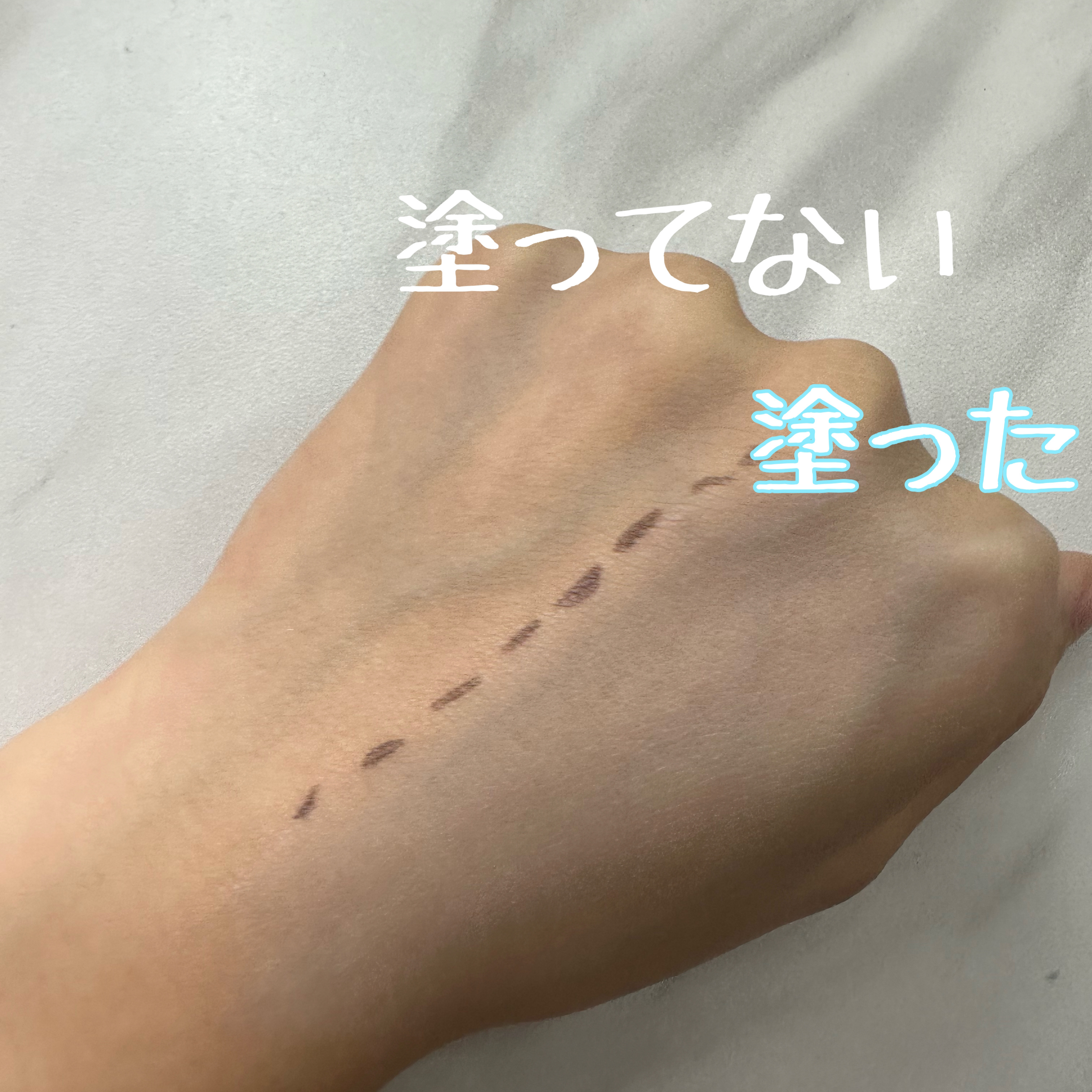 ウォンジョンヨ トーンアップベース NA/Wonjungyo/化粧下地を使ったクチコミ（2枚目）