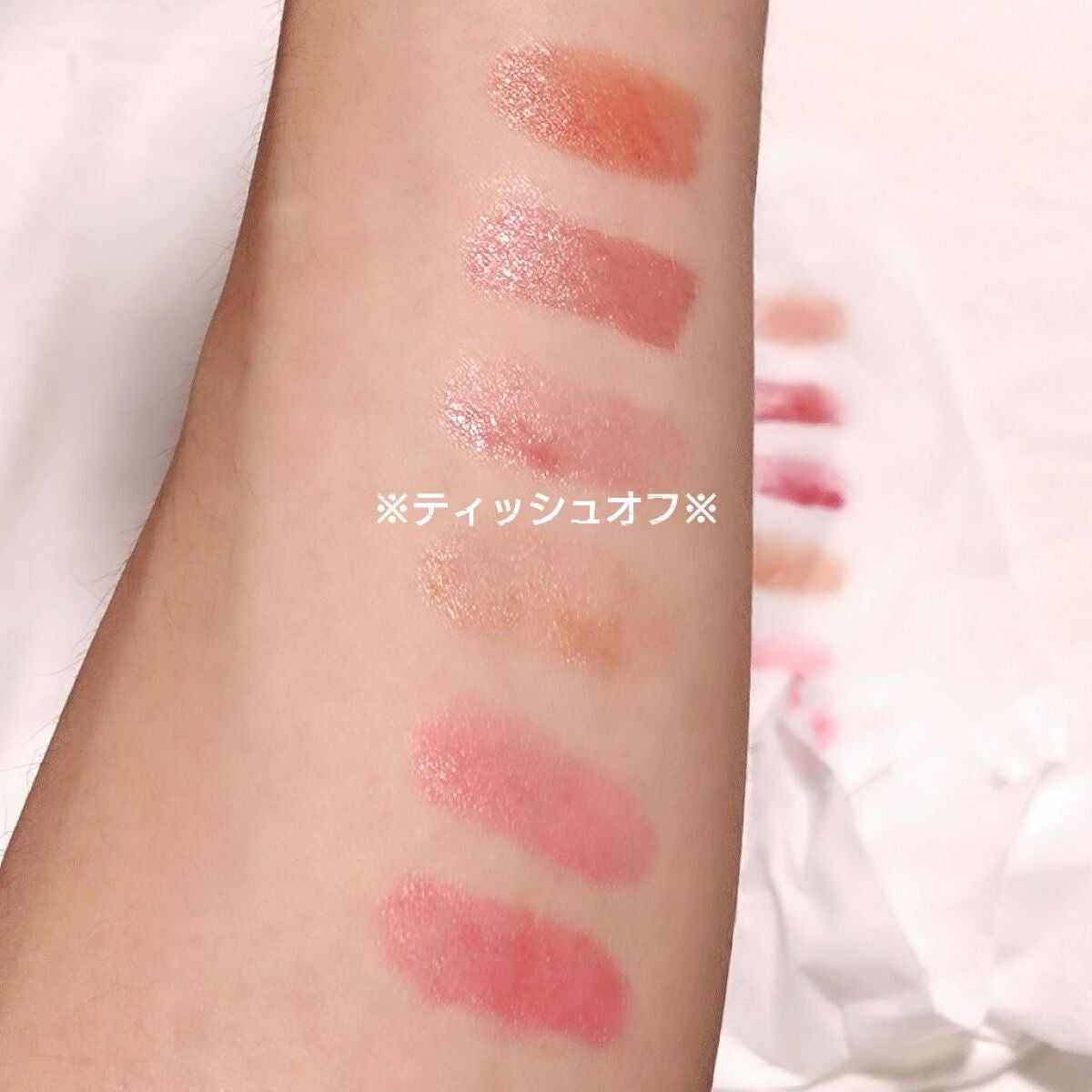 ボリュームバームリップ N ミニセット/インテグレート/口紅を使ったクチコミ(3枚目)