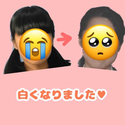 スキンアクア スーパーモイスチャージェル/スキンアクア/日焼け止めジェルを使ったクチコミ(1枚目)