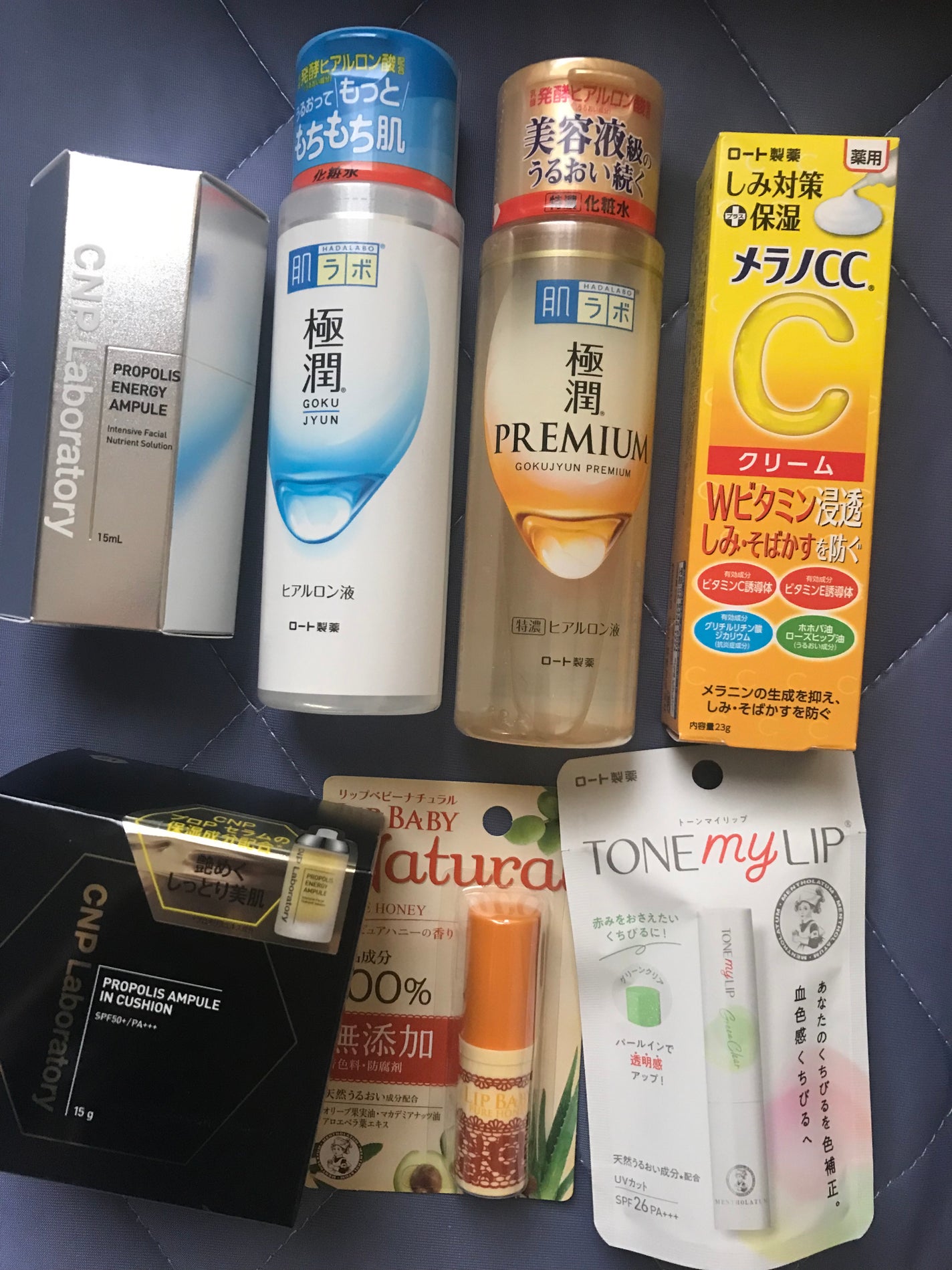 【クリアランスセール限定】シークレットボックス/LIPS/その他キットセットを使ったクチコミ(1枚目)
