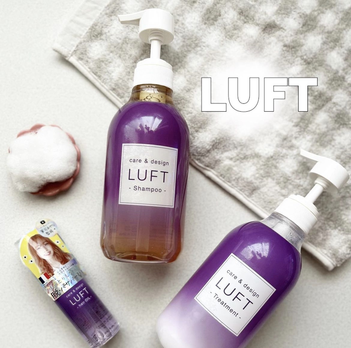 ケア＆デザインシャンプーD／トリートメントD シャンプー 500ml/LUFT/市販シャンプーを使ったクチコミ（1枚目）