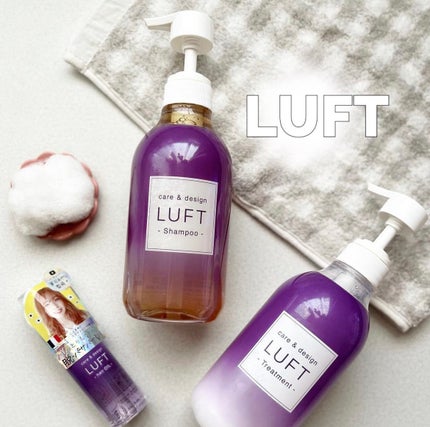 ケア&デザインシャンプーD/トリートメントD/LUFT/市販シャンプーを使ったクチコミ(1枚目)