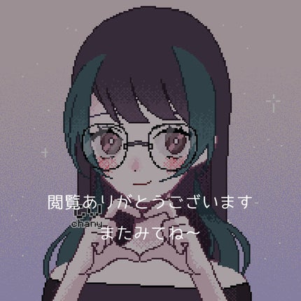 ムードペブルネイル/rom&nd/マニキュアを使ったクチコミ(4枚目)