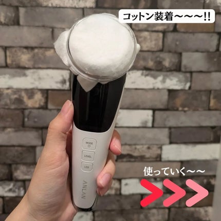 多機能温冷美顔器/ANLAN/美顔器・マッサージを使ったクチコミ(4枚目)