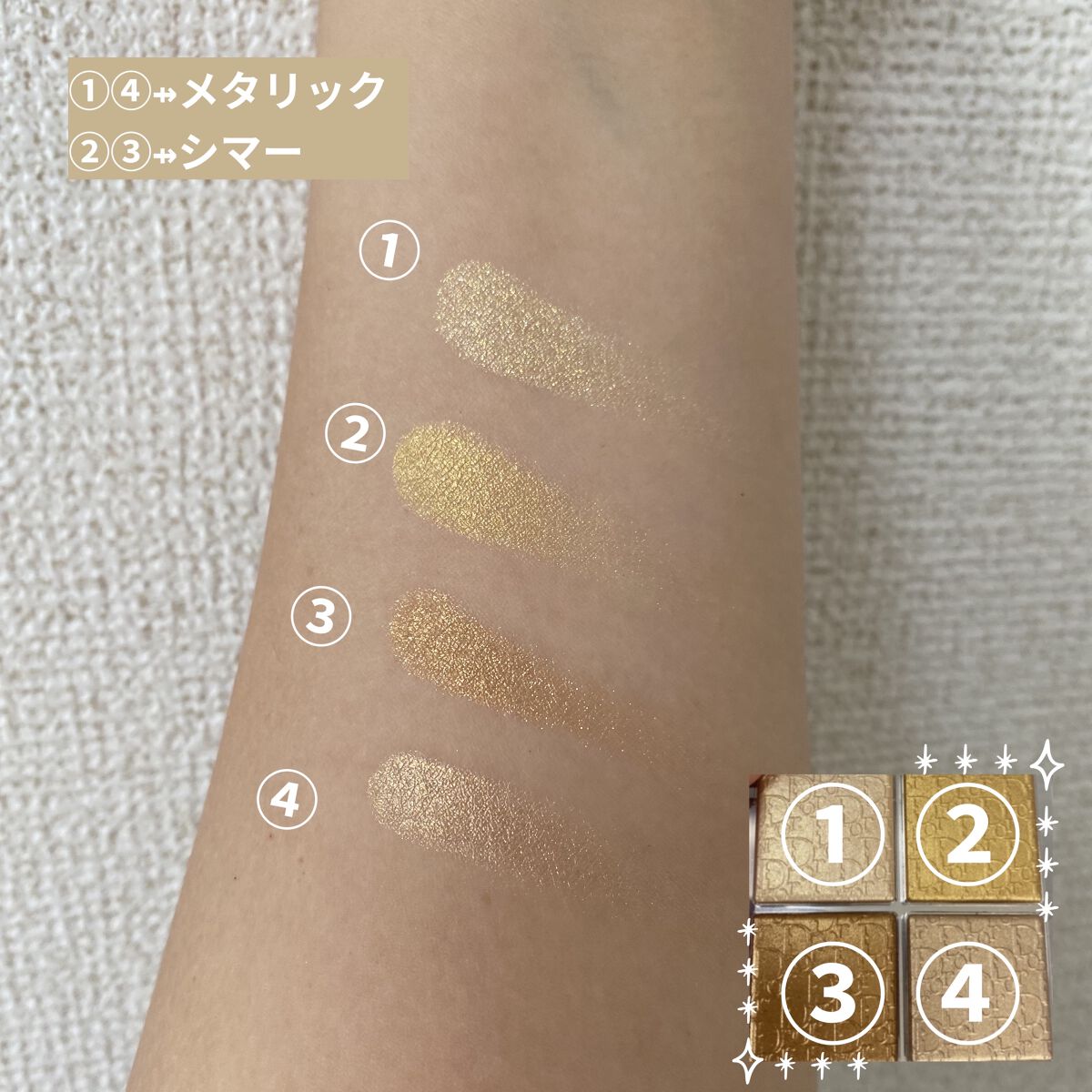 を使ったクチコミ（3枚目）