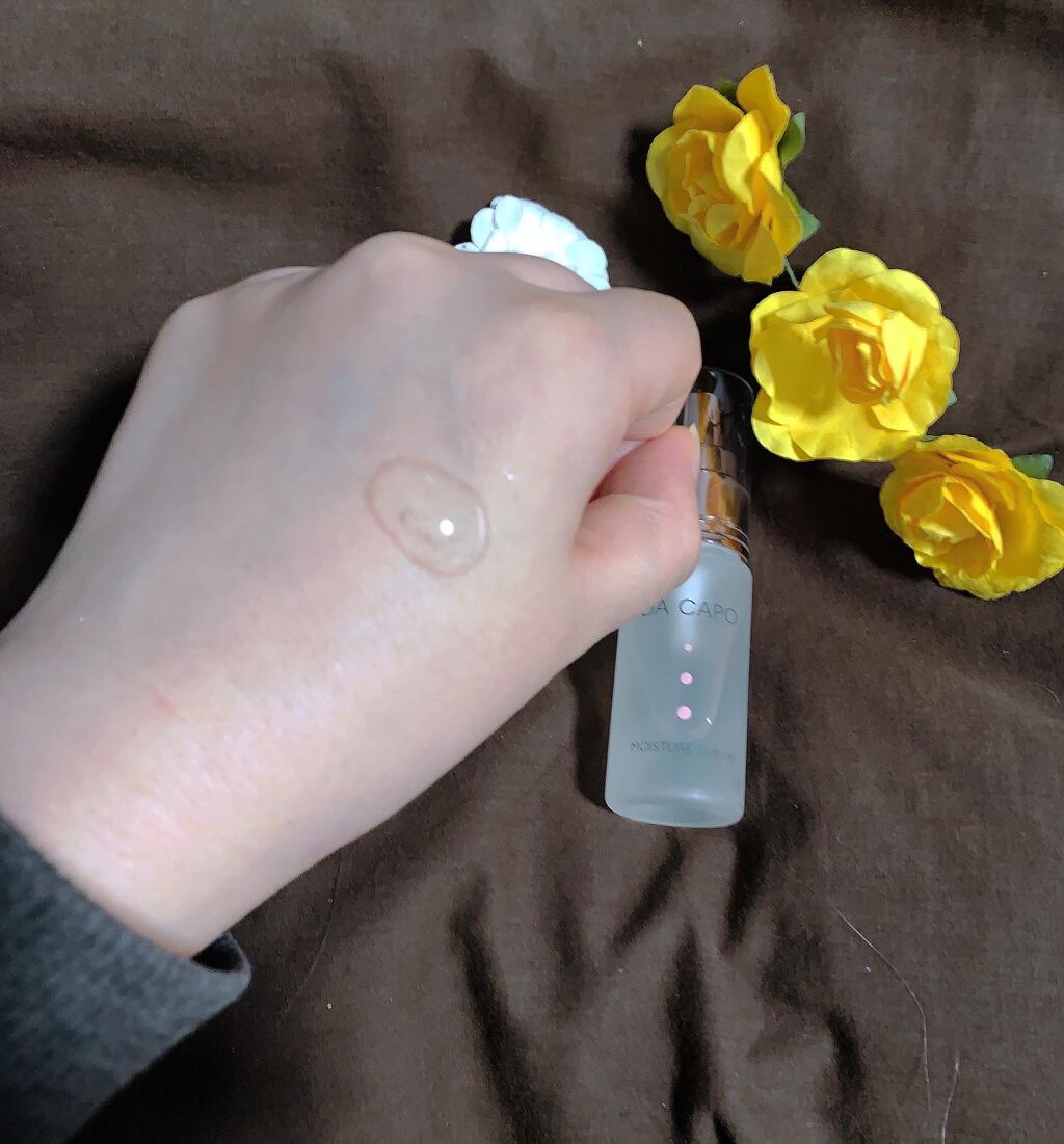 モイスチャーセラム/DA CAPO/美容液を使ったクチコミ（2枚目）