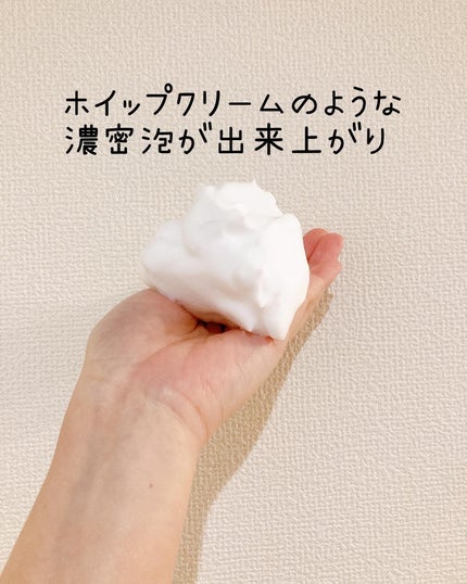 モイスチュアライズソープ/HareRi/ボディソープを使ったクチコミ(7枚目)