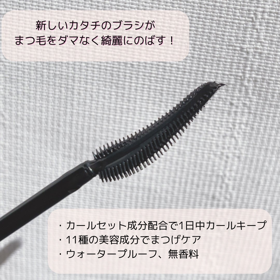 ã©ãã·ã¥ãã¹ã¿ããã©ã€ããŒ/MAYBELLINE NEW YORK/ãã¹ã«ã©äžå°ã䜿ã£ãã¯ãã³ãïŒ3æç®ïŒ