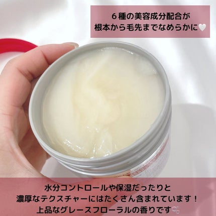 フィーノ プレミアムタッチ 濃厚美容液ヘアマスク/フィーノ/ヘアマスク・ヘアパックを使ったクチコミ(4枚目)