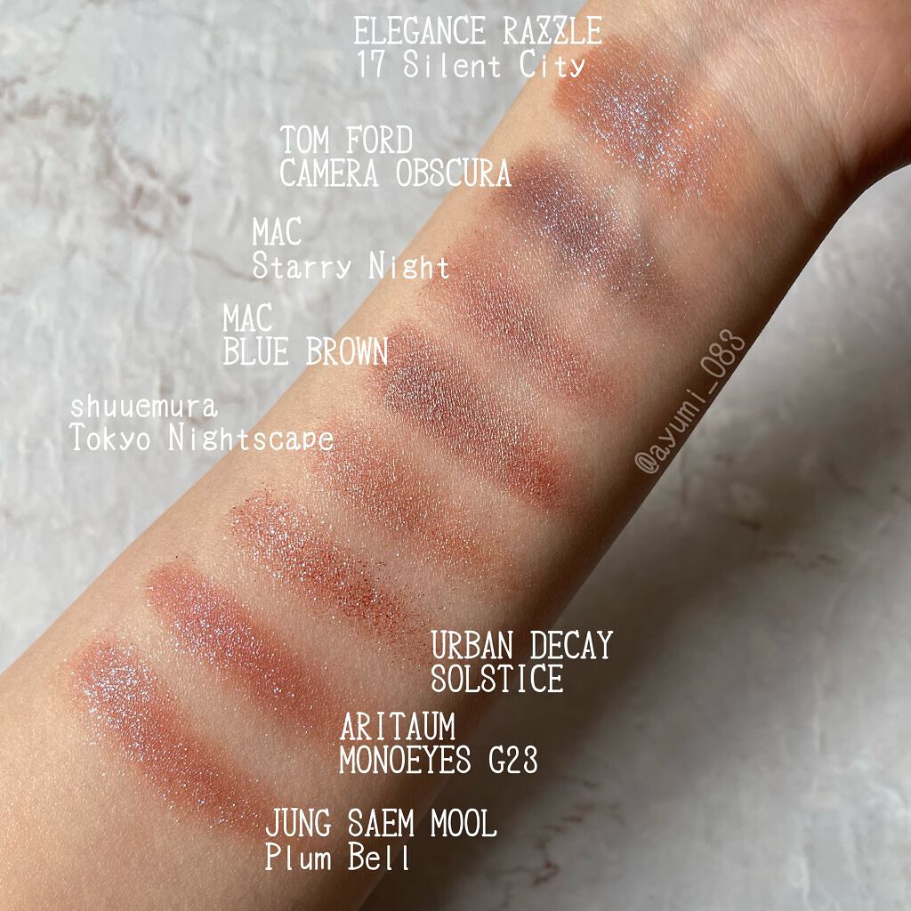 Eyeshadow prism PlumBell/JUNG SAEM MOOL/単色アイシャドウを使ったクチコミ（1枚目）