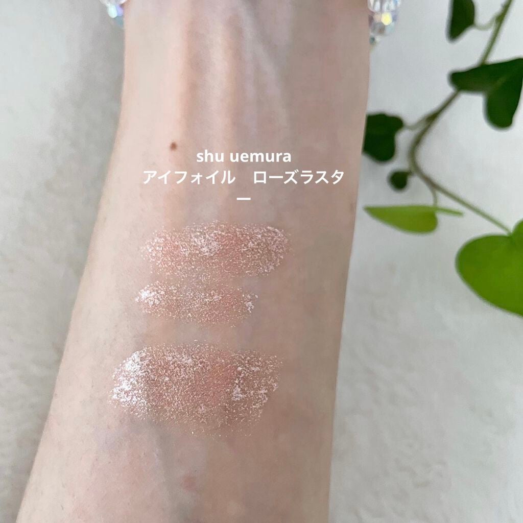 プレスド アイシャドー(レフィル)/shu uemura/単色アイシャドウを使ったクチコミ(4枚目)