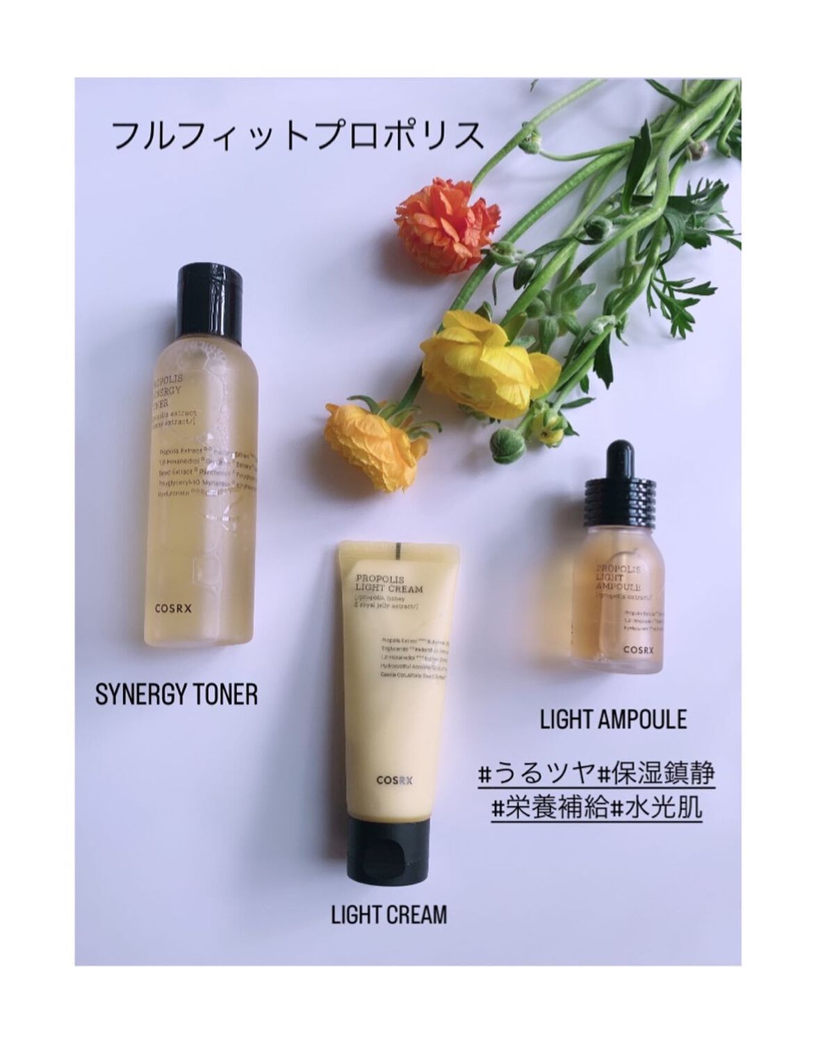 ルルロロ on LIPS 「2023.2.22COSRX桜コレクション2023✿*:・゚2..」(2枚目)