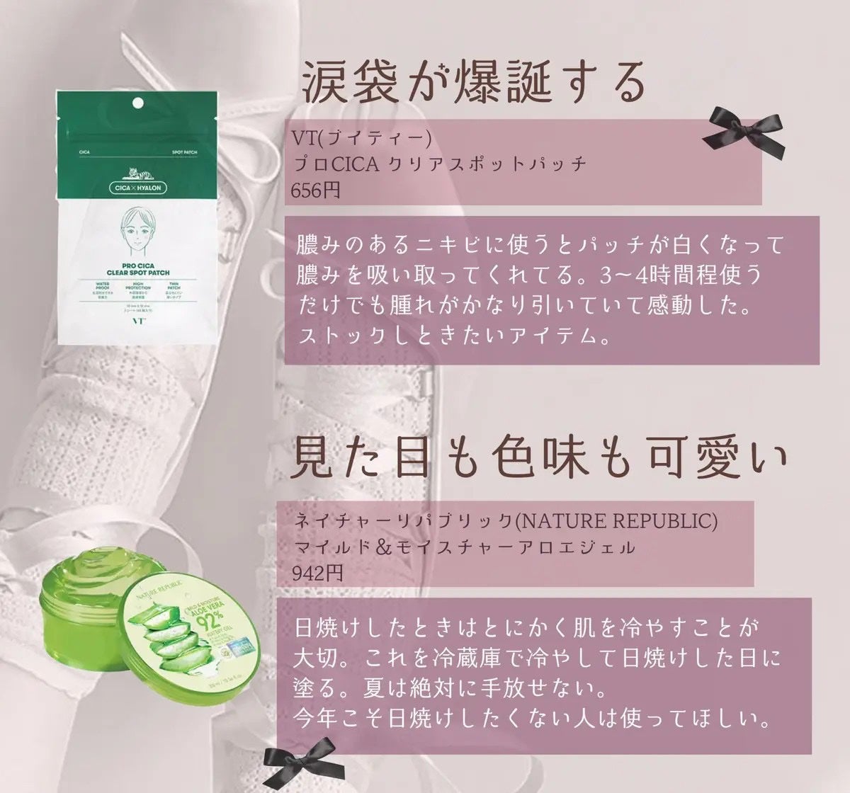 ボディ スムーザー /ハウス オブ ローゼ/ボディスクラブを使ったクチコミ(2枚目)