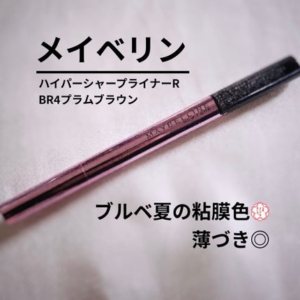 シェーディングパウダー/キャンメイク/シェーディングを使ったクチコミ(1枚目)