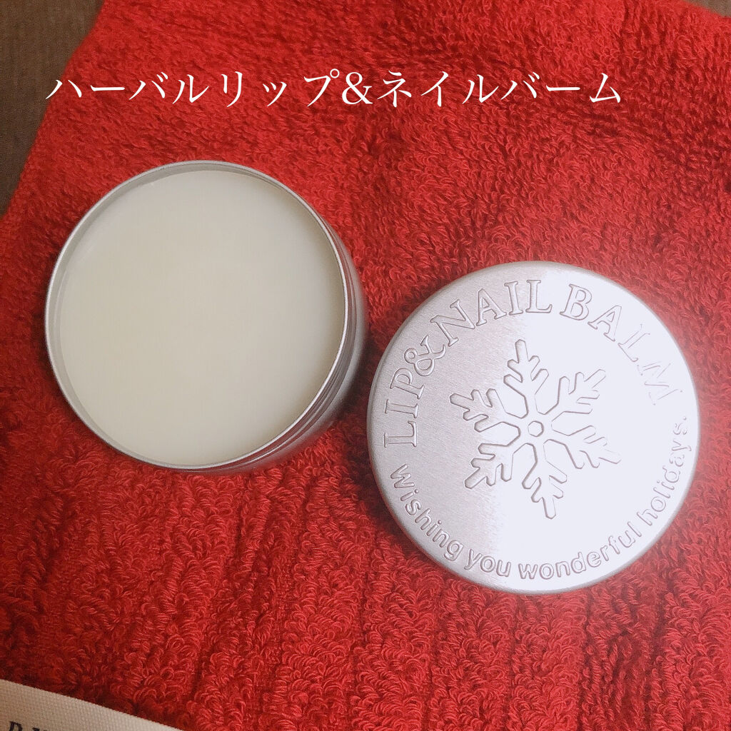 ハーバルリップ&ネイルバーム モミ/アオモジ/MARKS&WEB/ネイルオイル・トリートメントを使ったクチコミ（2枚目）
