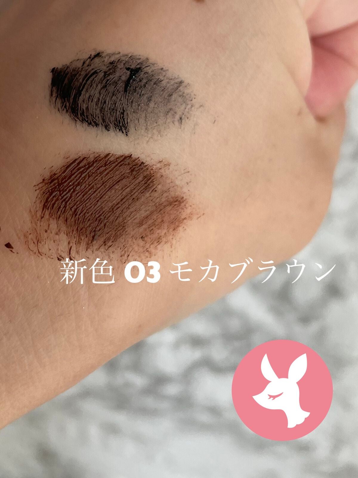 ãªãã© ãã€ã©ãã·ã¥ ã¢ããã³ã¹ã/OPERA/ãã¹ã«ã©ã䜿ã£ãã¯ãã³ãïŒ2æç®ïŒ