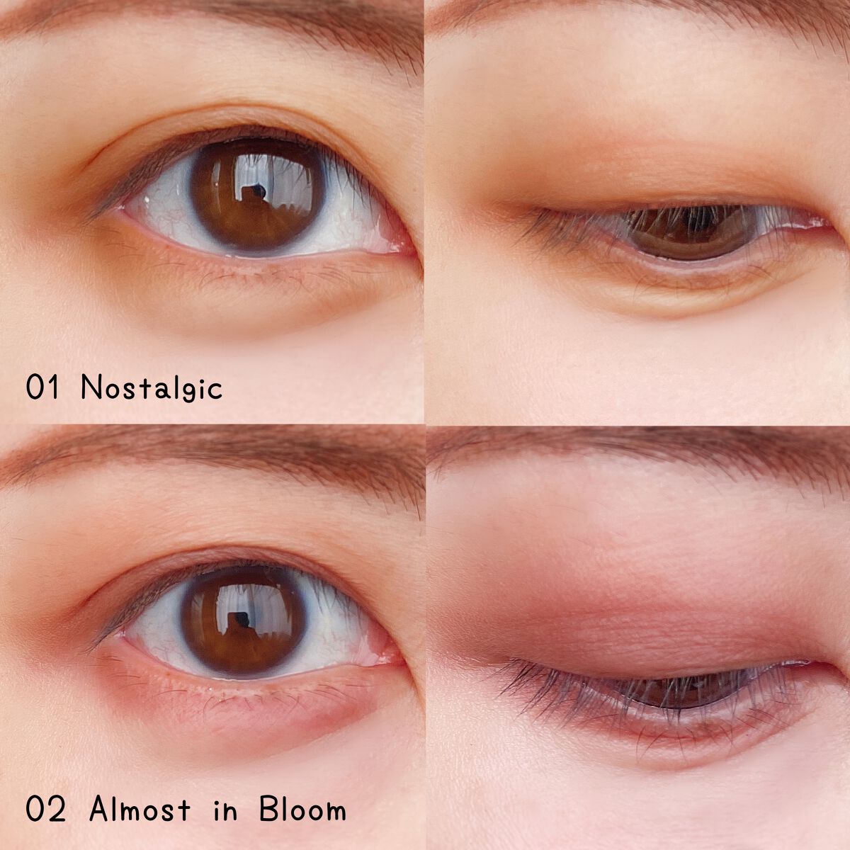 スナイデル シルキー タッチ アイズ/SNIDEL BEAUTY/アイシャドウパレットを使ったクチコミ(6枚目)