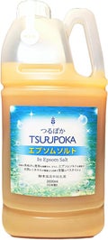 回生堂つるぽかエプソムソルト