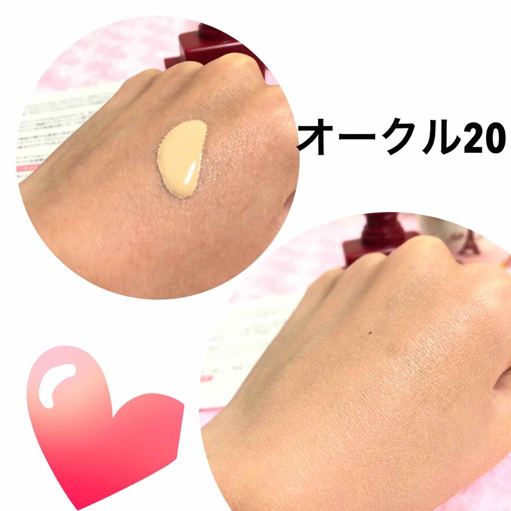 プロフィニッシュリキッド/インテグレート/リキッドファンデーションを使ったクチコミ(2枚目)