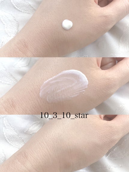 ネクスタ トーンアップセラムUVエッセンス/スキンアクア/日焼け止めローションを使ったクチコミ(3枚目)