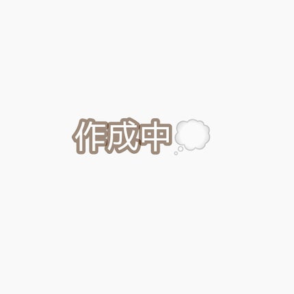 スキンアクア トーンアップUVエッセンス/スキンアクア/日焼け止めクリームを使ったクチコミ(1枚目)